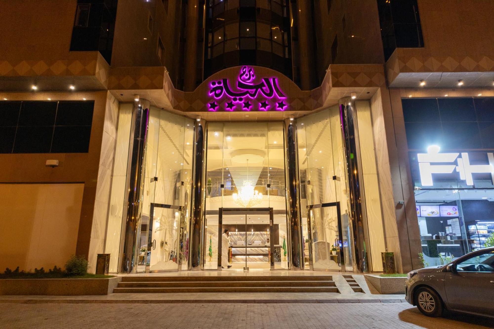 Burj Al Hayat Hotel Suites - Al Olaya Riad Exterior foto